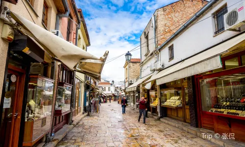 Vecchio Bazar
