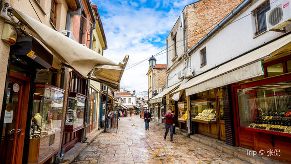 Skopje