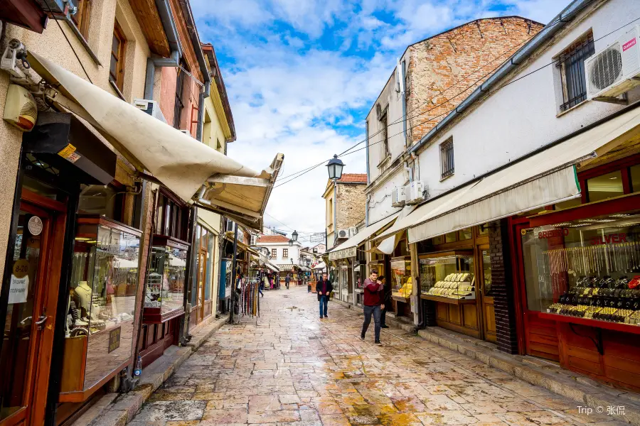 Old Bazaar in Skopje