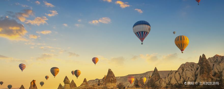 Cappadocia