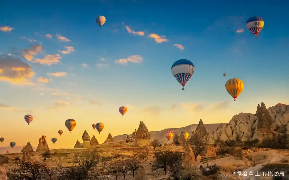 Hotels near Cappadocia