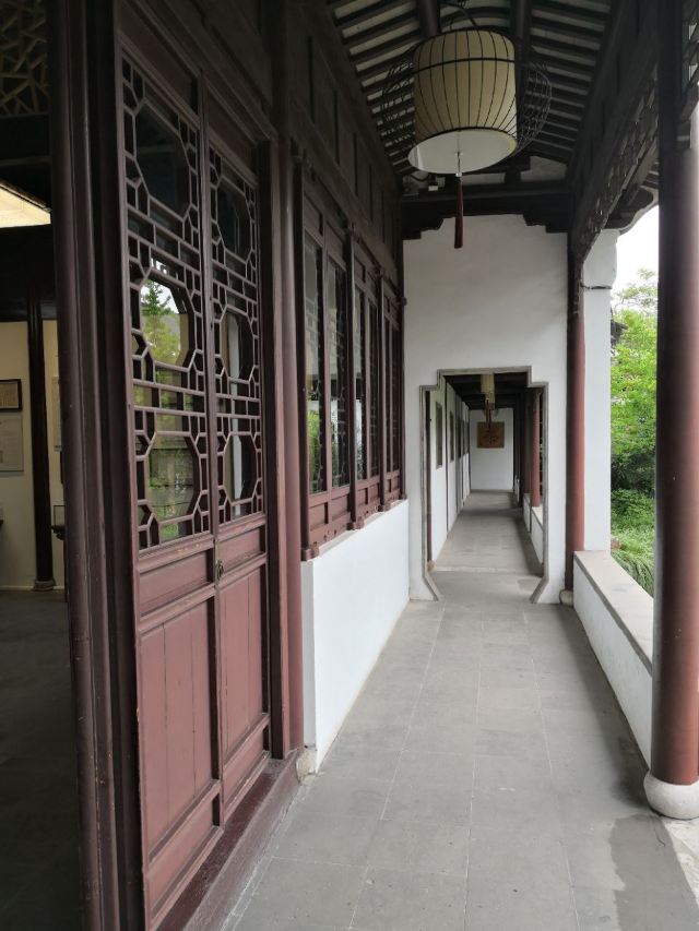 燕園