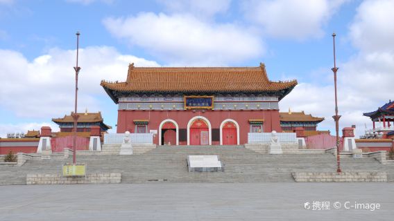 Dargyeling Temple