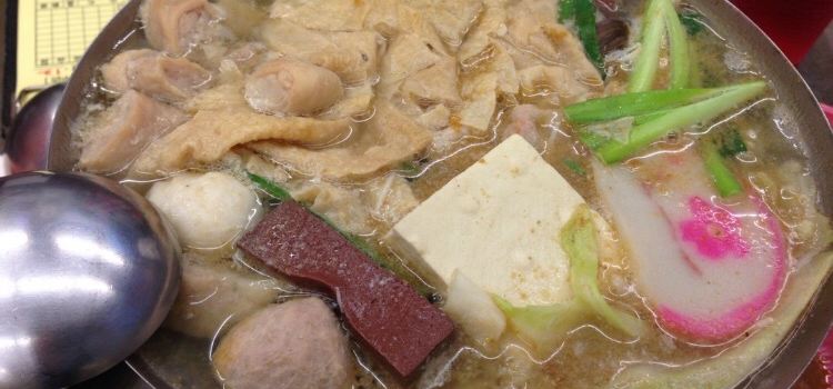 21金小火鍋臭臭鍋 (基隆廟口店)
