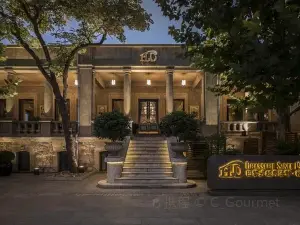 MAISON FLO TIANJIN