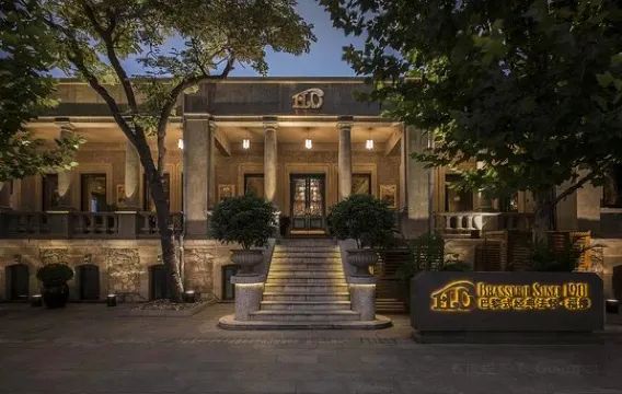 福樓法餐廳 FLO(光復道步行街店)