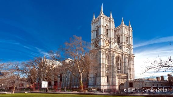 British Museum, Westminster Abbey, and King's Cross Station one-day tour from London