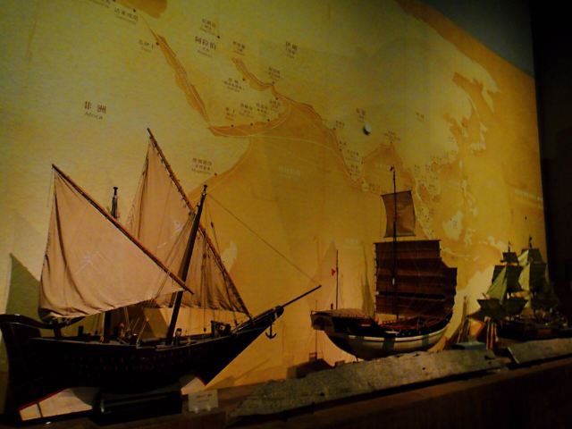 Guangdong Provincial Museum