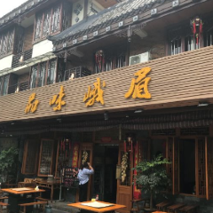 Pinwei'emei User Photo
