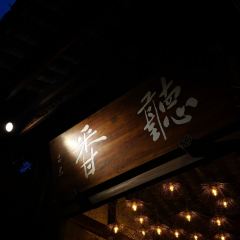 TING XIANG User Photo