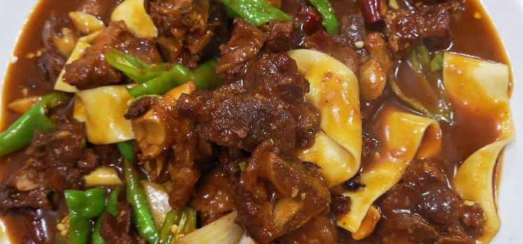 Xingyue Food City