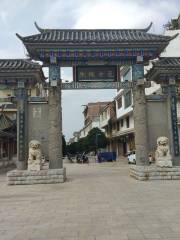 Zhuti Ancient Town