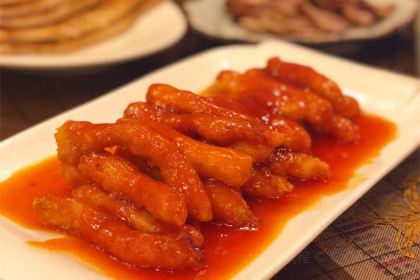 MAOMAOSMOKED MEAT HOUSE