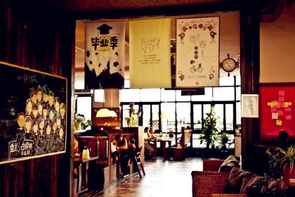 重返白樺林花園餐廳