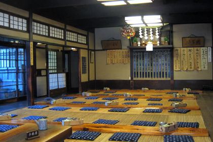 Komakata Dojo