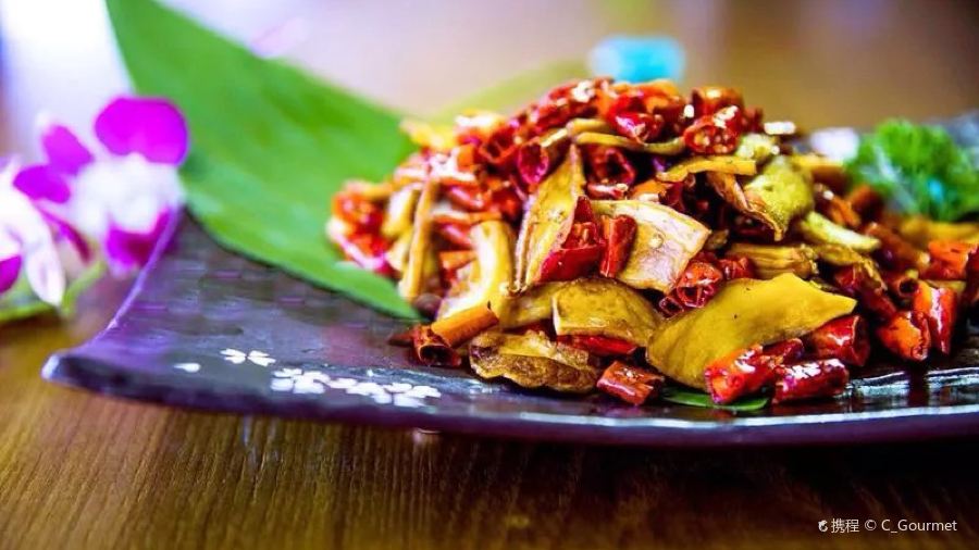 Rumi Restaurant·Naxi Garden Yunnan Cuisine