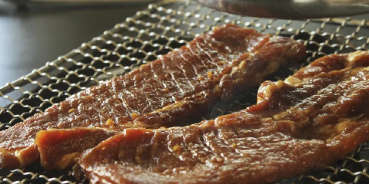 Black Pig Samseong Station