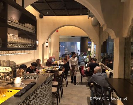ร้านอาหาร อัล ซาราย