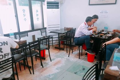 Moon Bae-dong Yook-kal