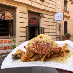 Ristorante Zhonghua User Photo