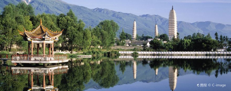 Dali Prefecture