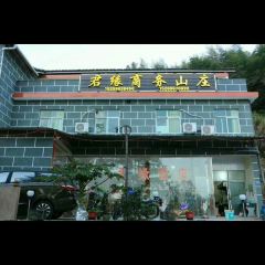 君缘饭店 User Photo