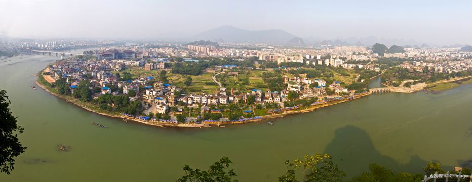 Tiandong