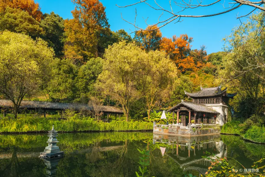 鄉賢園