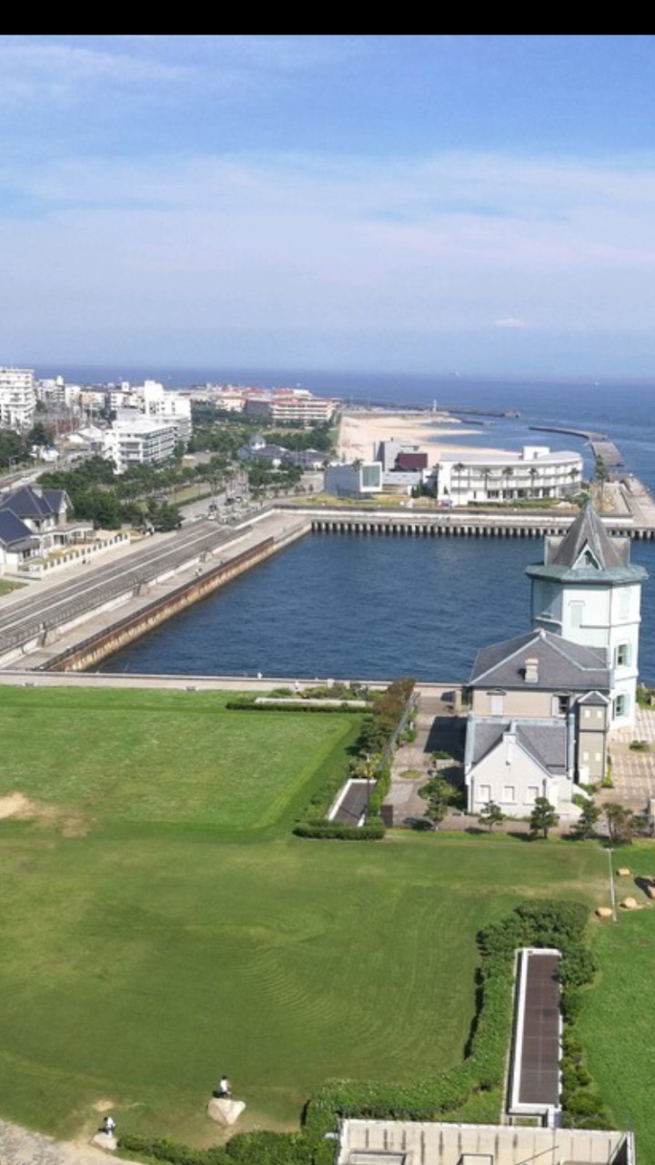 Maiko Park Attractions Kobe Travel Review Travel Guide Trip Com