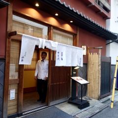 Ningyocho Imahan ảnh của người dùng
