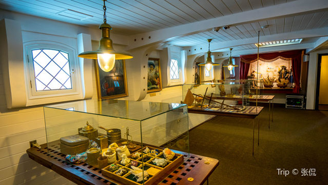 Museum Of The World Ocean