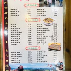 ZHU XIANG LOU User Photo