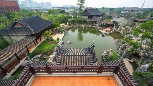 Lingnan Garden