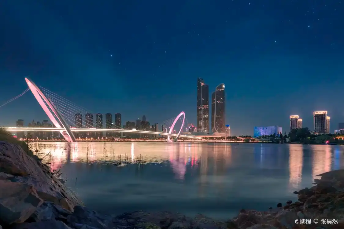 Hotels near Nanjing Eye Pedestrian Bridge