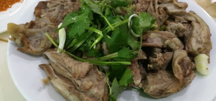 Jing Yuan A Xi Yan Lamb
