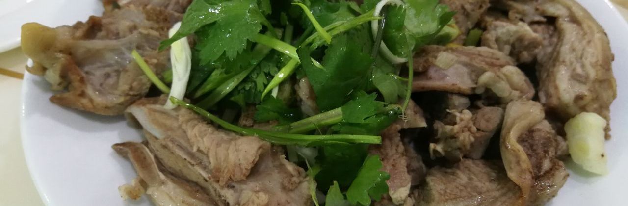 Jing Yuan A Xi Yan Lamb