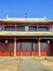 Confucian Temple