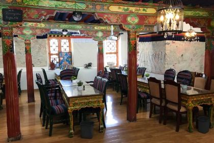 Tibetan Family Kitchen