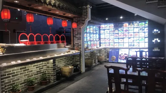 Yanjiangnan Restaurant