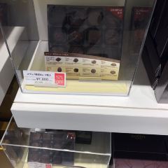 Godiva, Rinku Premium Outlets User Photo