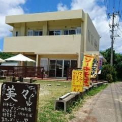 Parlor Bibi User Photo