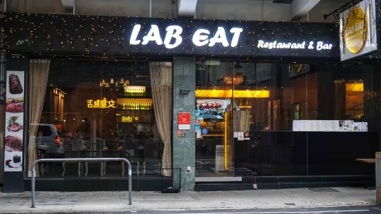 LAB EAT Restaurant & Bar （金巴利道）