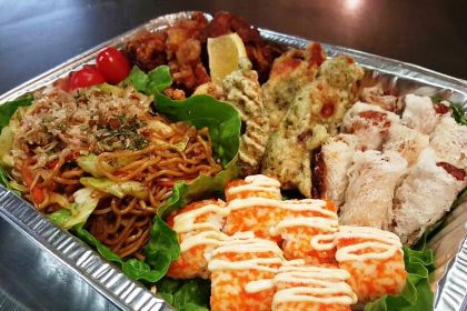 Uomaru Honten Japanese Restaurant