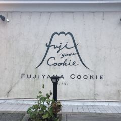 Fujiyama Cookie User Photo