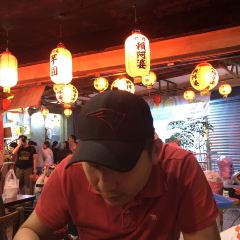 Lai'apoyuyuan User Photo