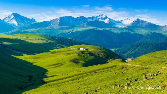 Qiongkushitai Village