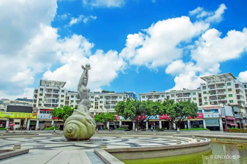 Zhongxin Garden