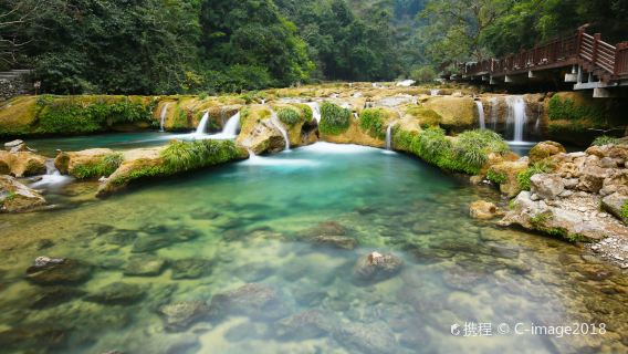 Departing from Guiyang, Libo Private Guided 1-Day Tour Xiaoqikong Scenic Area
