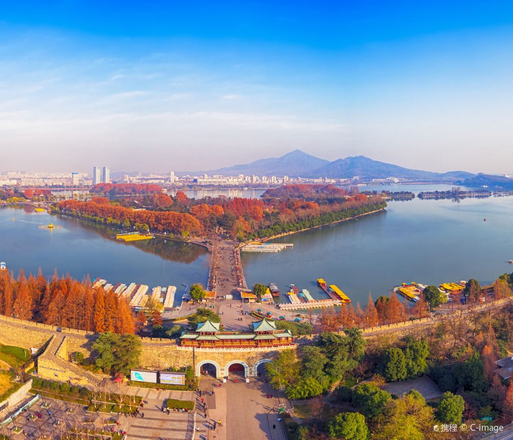 Xuanwu Lake Scenic Area/Jiming Temple