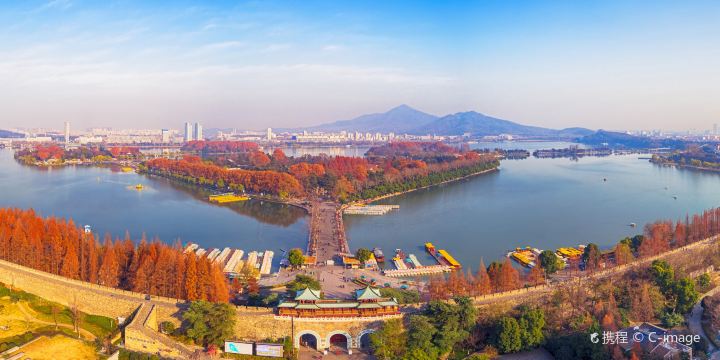 Xuanwu Lake Scenic Area